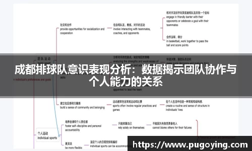 星空·体育中国综合登录入口